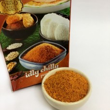  Idly chilly Powder - 200 / 250 grams